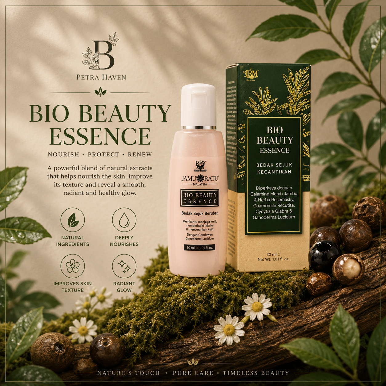 JRM Bio Beauty Essence