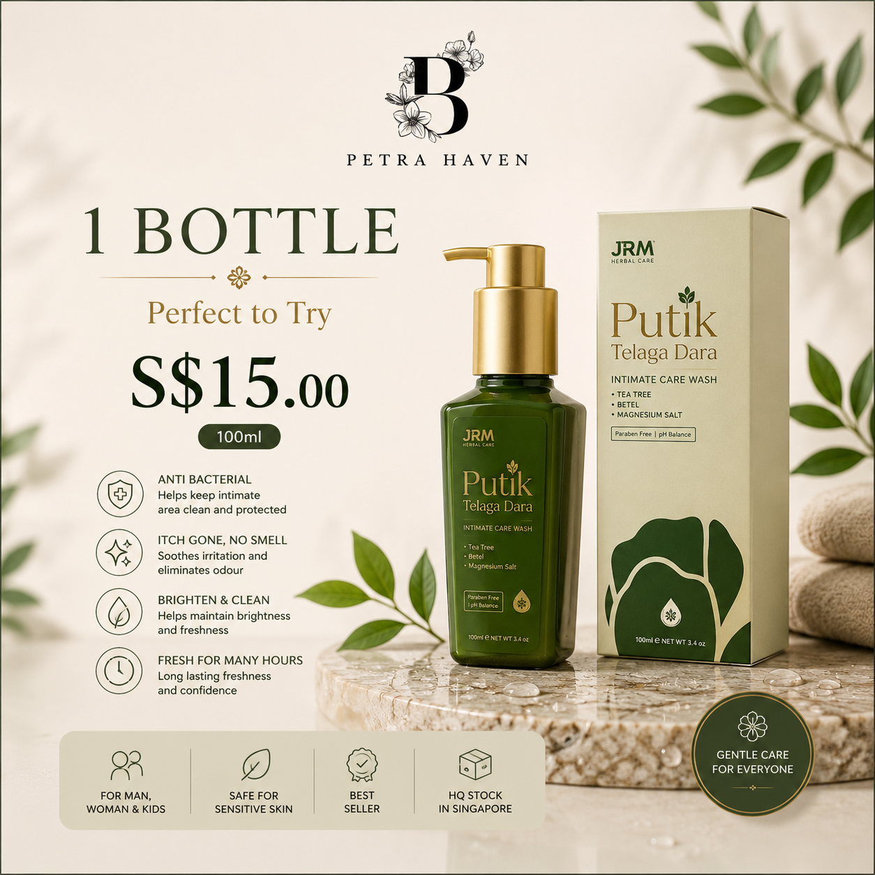 JRM Putik Telaga Dara