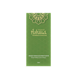 Eskayvie Ashwa Habbatus Sauda