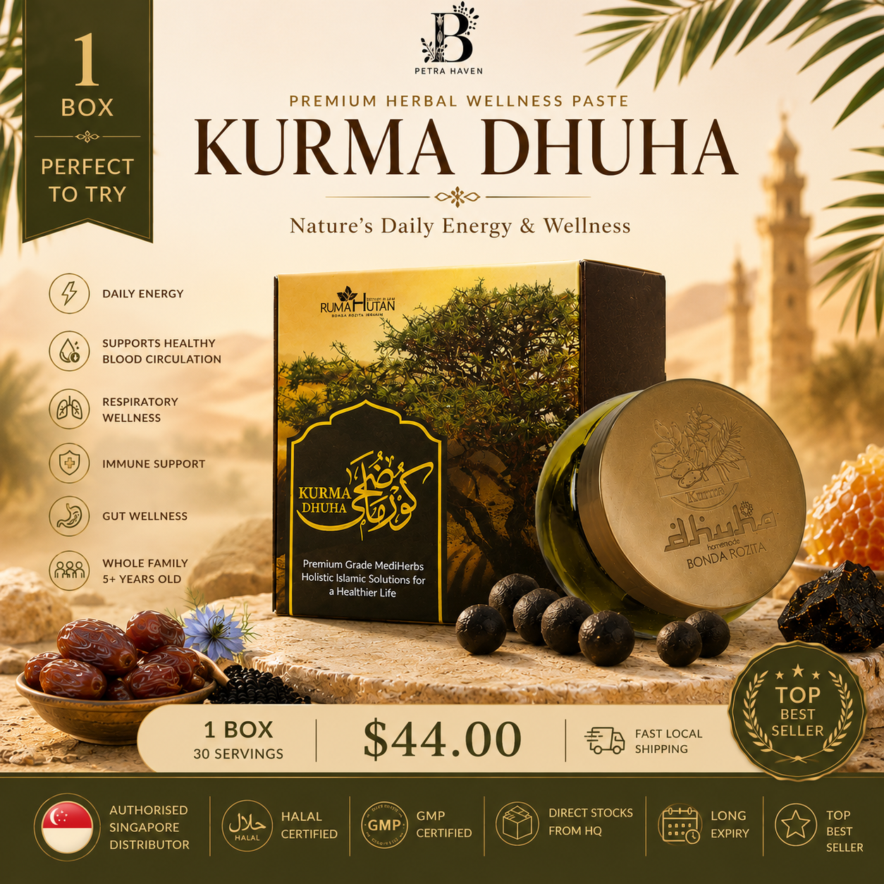 JRM Kurma Dhuha