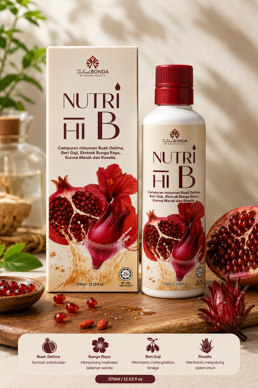 Nutri Hi B ~ preorder temporary packaging